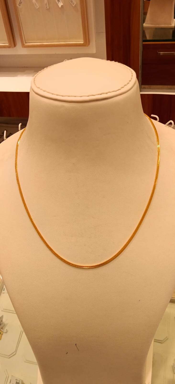 Short Chain